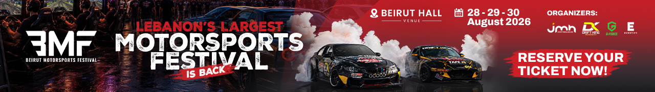 Beirut Motorsports Festival