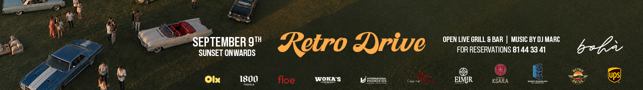 Retro Drive