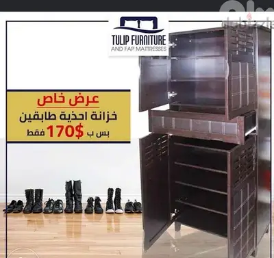 خزانه احذيه طابقين ماليزي التوصيل مجاني