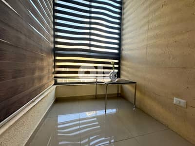 Luxury Apartment For sale in Ain al-Mraisehشقة حديثة للبيع