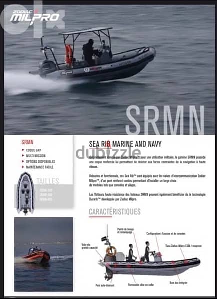 Zodiac Milpro SRMN 600 0