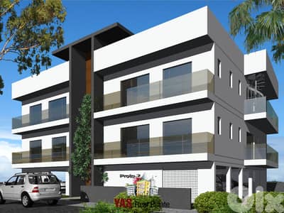 Oroklini Cyprus 60m2 | Luxury | Open Sea View |