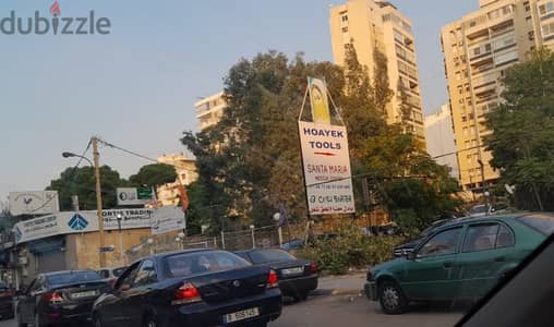 1600 Sqm | Land For Sale With City View In Dkekweneh