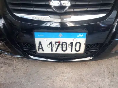 5 digits car plate A 17010