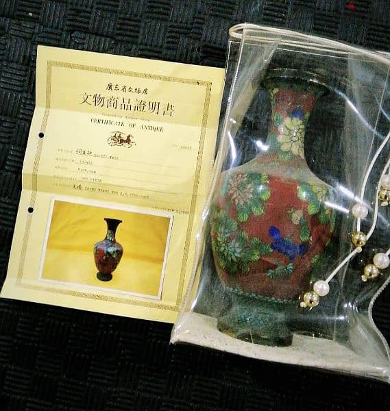 Antique Bronze Vase With Certificate 0