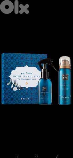 coffret home spa routine spray perfume and foam shower gel 3