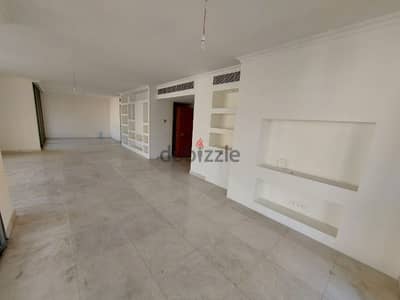 Apartments for sale Ras Beirut. شقق للبيع كليمنصو بيروت