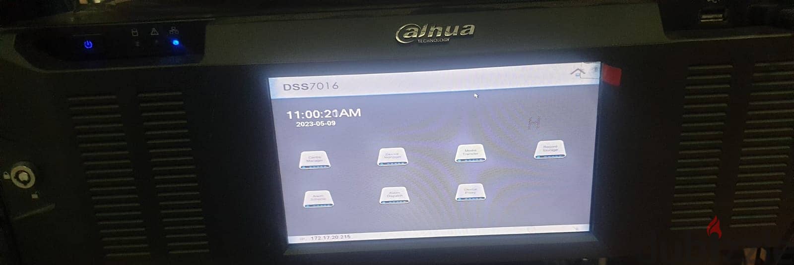 Dahua Surveillance Server 0