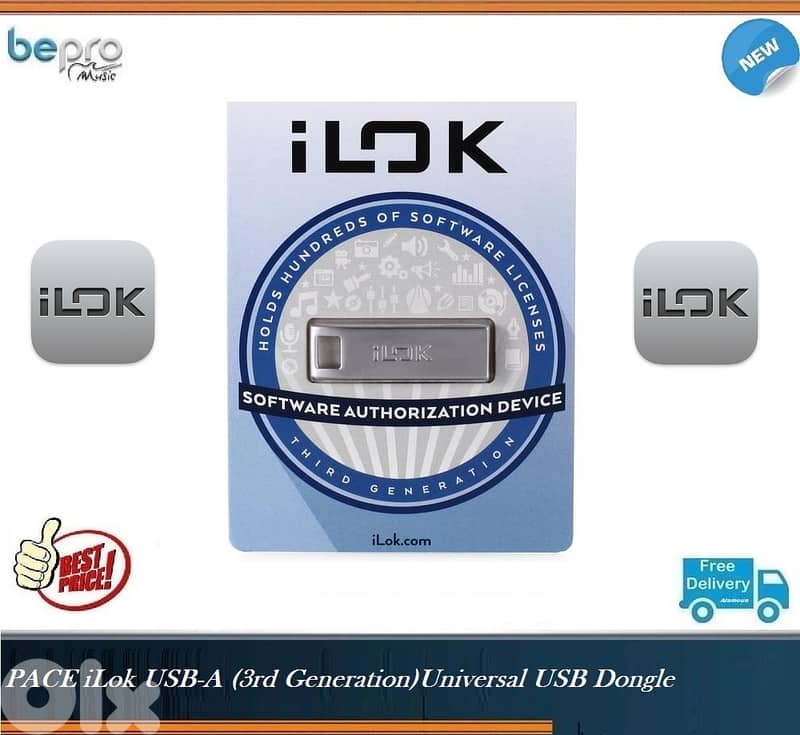 PACE iLok USB-A (3rd Generation) 3rd Generation Universal USB Dongle 0