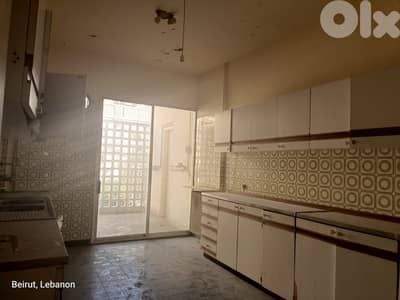 Apartment for Sale in Verdun شقة للبيع في فردان