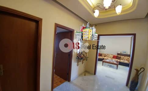 Ballouneh 220m2 | Panoramic View | Redesigned | Furnished | Catch |