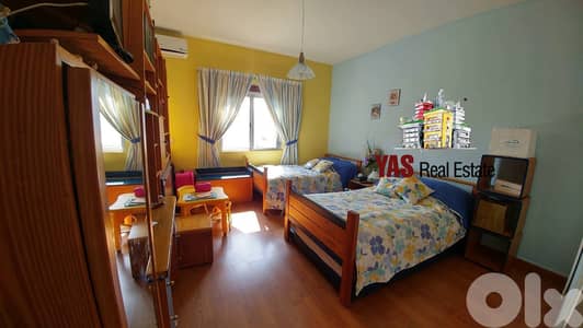 Ballouneh 220m2 | Panoramic View | Redesigned | Furnished | Catch |