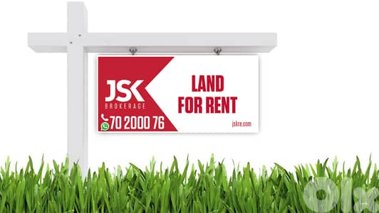 L13387-Industrial Land for Rent in Zouk Mosbeh