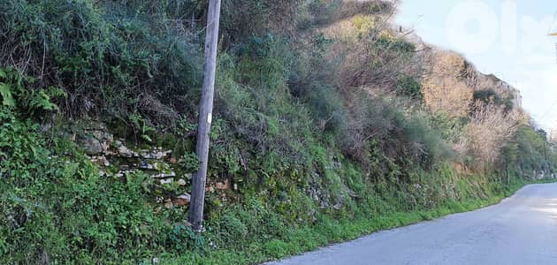 Land in Gherfine | Commercial Land | أرض للبيع | PLS 25813