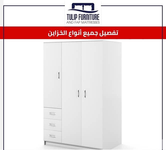خزاين 0