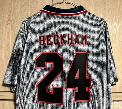 Manchester United 1994/95 Third beckham rare umbro kit