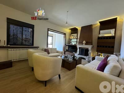 Ajaltoun 180m2 | High-End | Furnished | Prime | Catch |