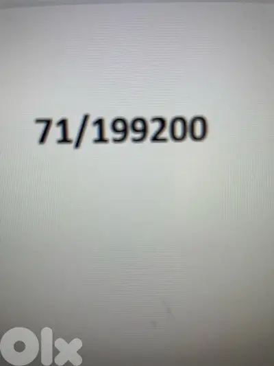 MTC Touch 71199200