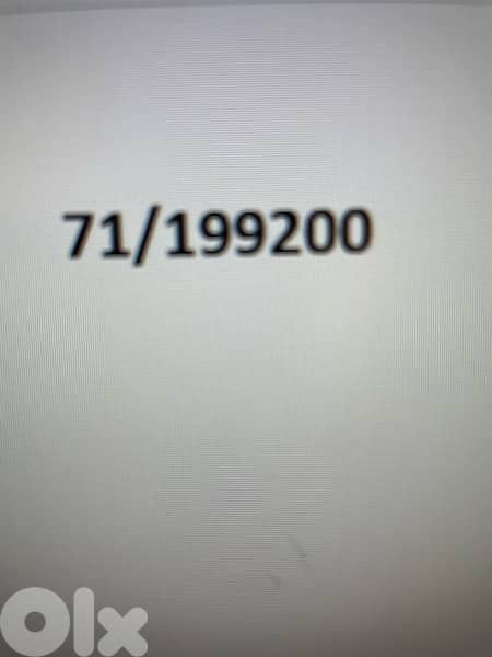 MTC Touch 71199200 0