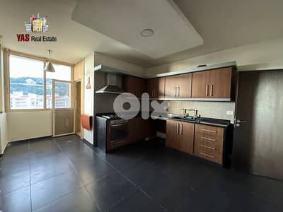 Ajaltoun 200m2 | Panoramic View | Super Luxurious | Prime Location |