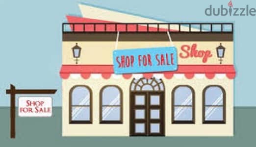 Store for sale Tabarja Highway prime location