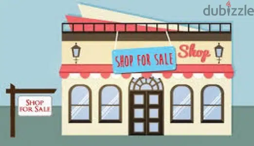 Store for sale Tabarja Highway prime location