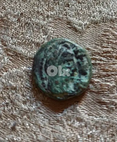 Ancient Nabatean Bronze coin King Malichos & Queen Shaqilot year 40 AD