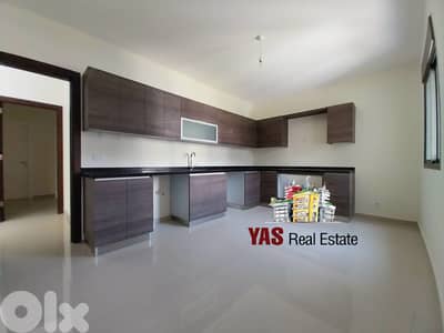 Ballouneh 205m2 | Rent | Duplex | Open Mountain View | Gated Community