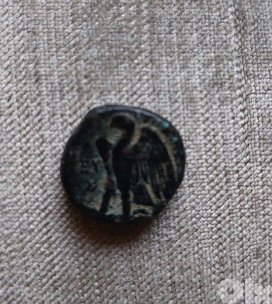 Ancient Ptolomaic Bronze Coin Ptolemy I Soter Eygpt  Eagle year 305 BC 0