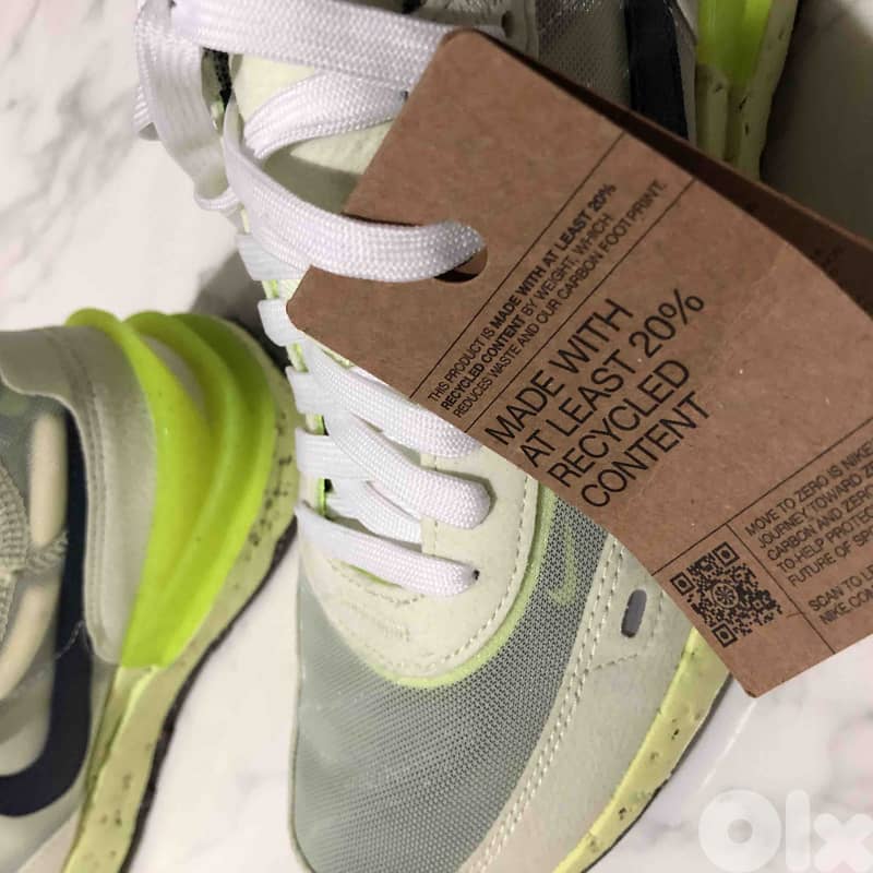 NIKE Neon Green 1