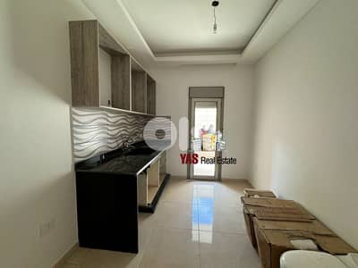 Ballouneh 140m2 | Brand New | Classy Area | Payment Facilities |