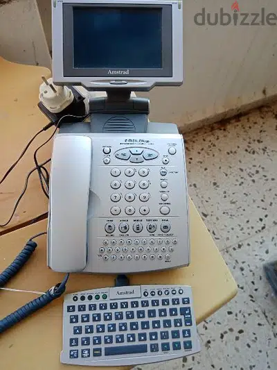telephone e-m@iler plus