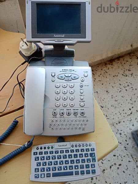 telephone e-m@iler plus 0