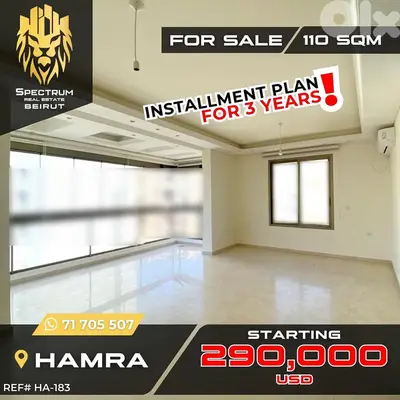 UNDERCONSTRUCTION PROJECT N HAMRA PRIME (110SQ) , (HA-183)