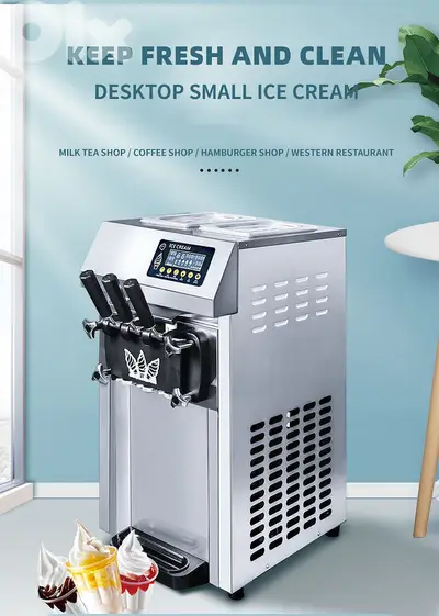 ICE CREAM MACHINE HIGH QUALITY VEVOR