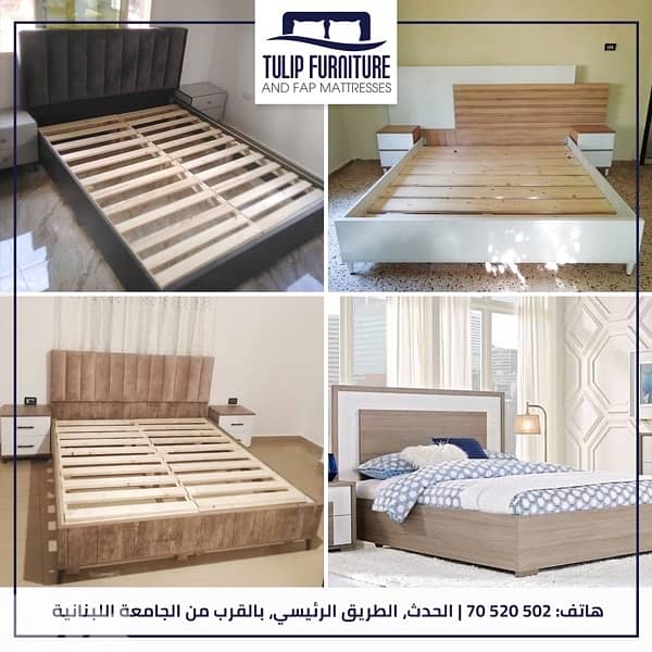 تخوت منجده 9