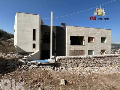Achkout 160m2 | 60m2 garden | Under Construction | Payment facilities|