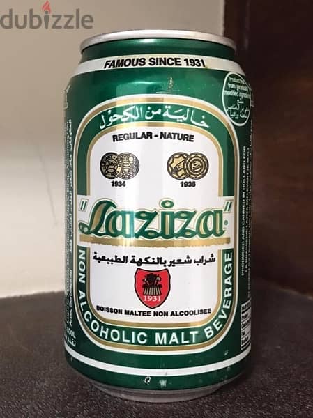 Vintage Laziza Can 2