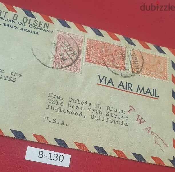 1950's Saudi Arabia lot# B-130 old posted cover 0