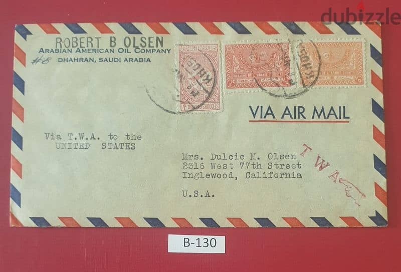 1950's Saudi Arabia lot# B-130 old posted cover 1
