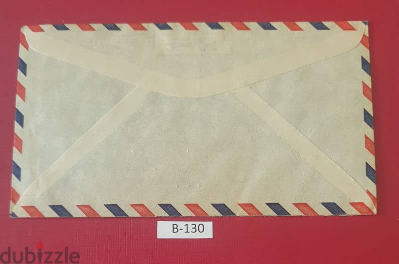 1950's Saudi Arabia lot# B-130 old posted cover 2