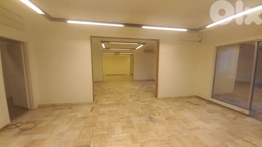 CARRE D'OR , ACHRAFIEH (400SQ) 3 MASTER BEDROOMS , 24/7 ELEC (ACR-284)