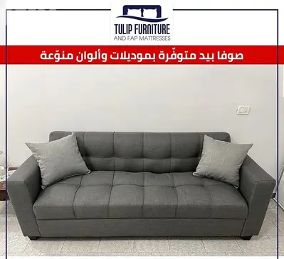 sofa bed