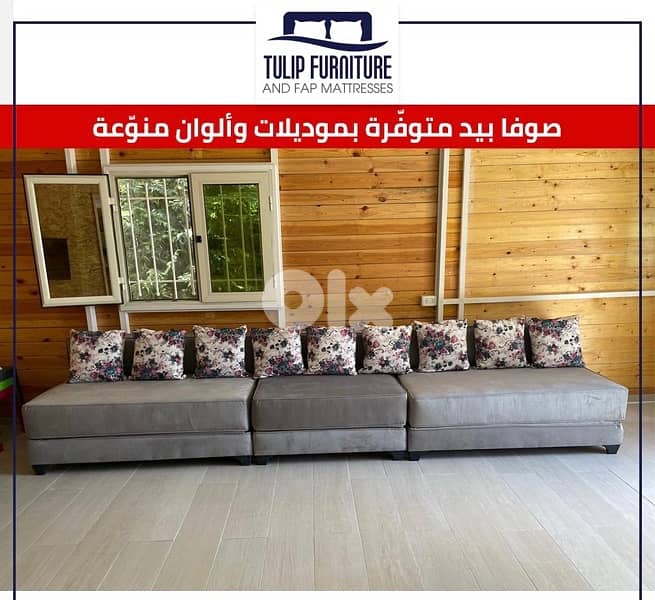 sofa bed 1