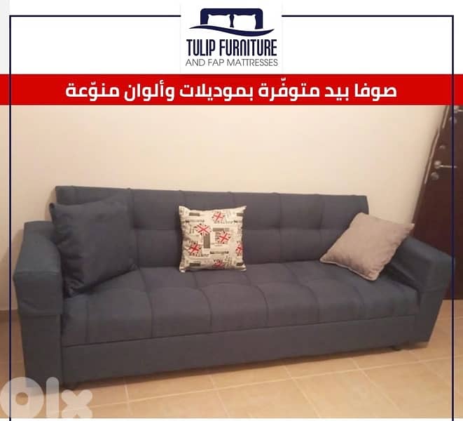 sofa bed 7