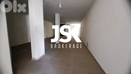 L13206-Warehouse For Sale in Qartaboun Jbeil