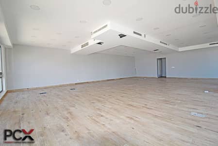 Office for Rent in Achrafieh - مكتب للإيجار في الأشرفية Office for Rent in Achrafieh - مكتب للإيجار في الأشرفية