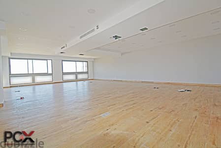 Office for Rent in Achrafieh - مكتب للإيجار في الأشرفية Office for Rent in Achrafieh - مكتب للإيجار في الأشرفية