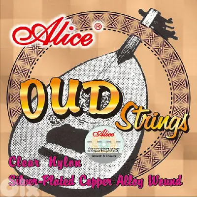 Oud Strings اوتار عود