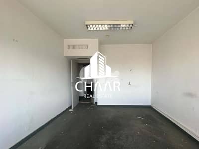 Office for Rent in Verdun مكتب للايجار في فردان - #R1536